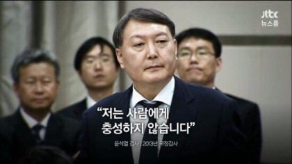 굴러가게 이미지