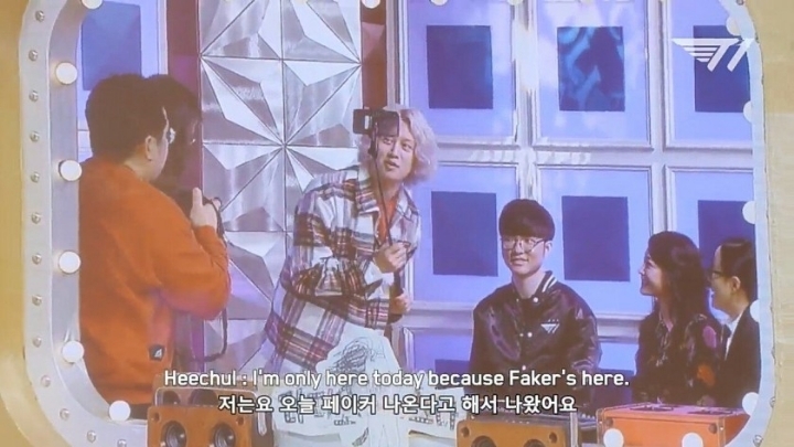 페이커와 김희철 라디오스타 비하인드 스토리.jpg | 인스티즈
