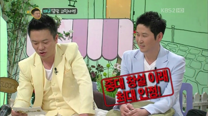 논산훈련소 창설 이래 머리가 가장 컸다는 남자.. | 인스티즈