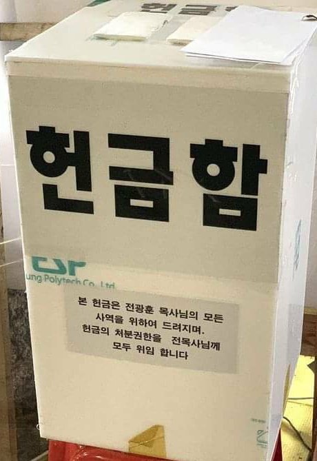 토요일에 나가야 겠네요 | 인스티즈