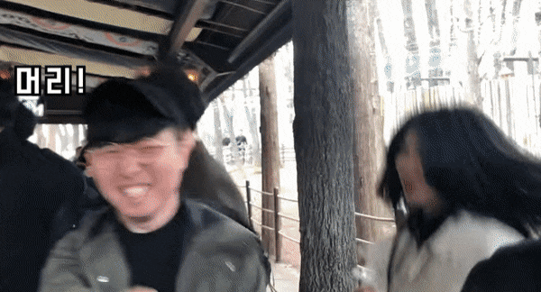 에버랜드 아마존 퇴사자들이 단체로 에버랜드에 놀러갔을 때 | 인스티즈