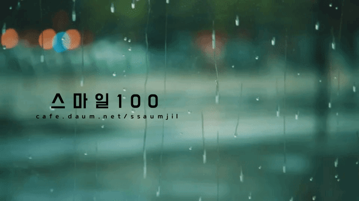 신기한 마술.gif | 인스티즈