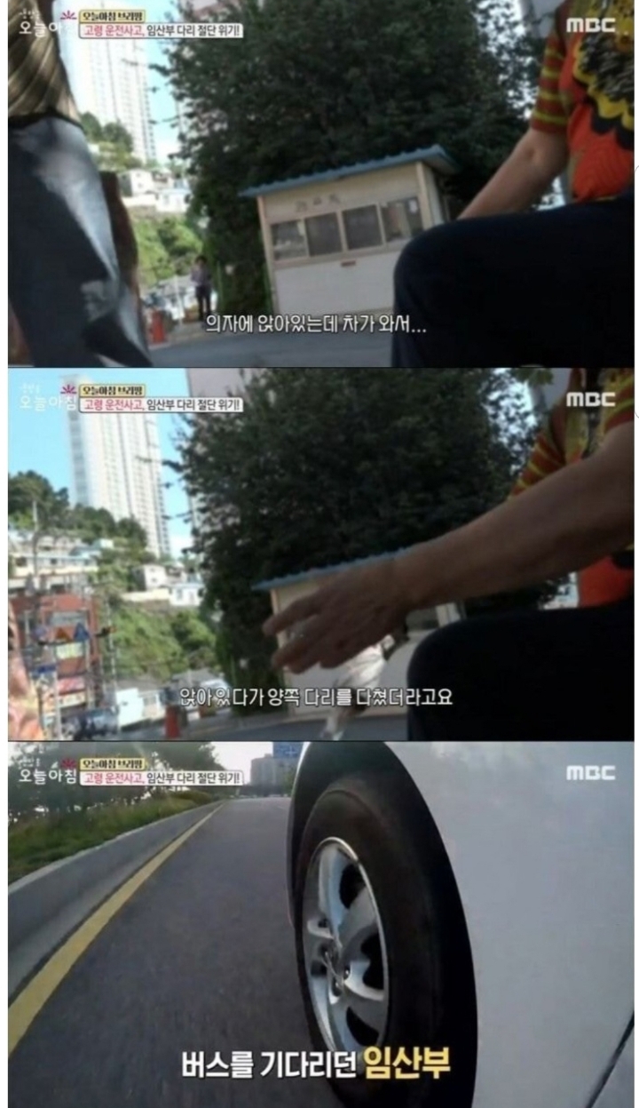 아기를 위해 마취 없이 8시간 수술을 받은 임산부.jpg | 인스티즈