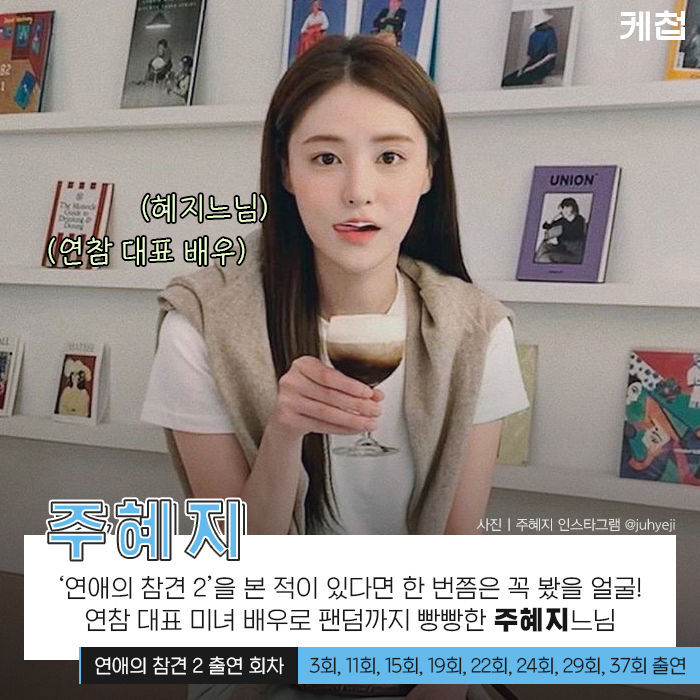 이들 중 1명과 사겨야 한다면? | 인스티즈