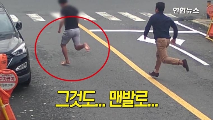 쉬는날에 중고나라 사기꾼 잡은 경찰.jpg | 인스티즈