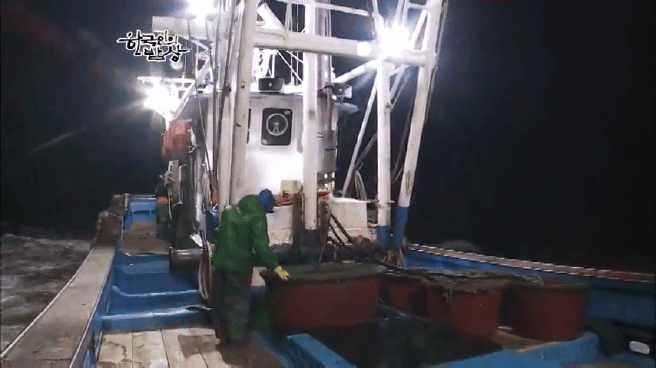 한국인의 밥상 아귀편 | 인스티즈