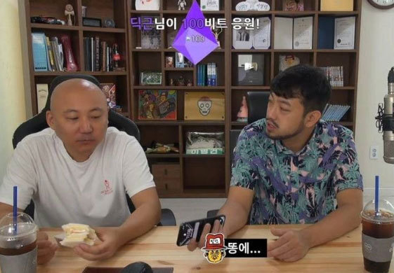 애플 풀빠따로 극딜하는 트위치 스트리머.jpg | 인스티즈