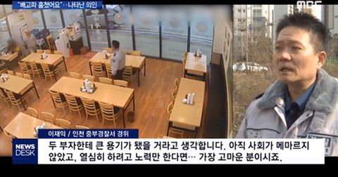 부자과일 이미지