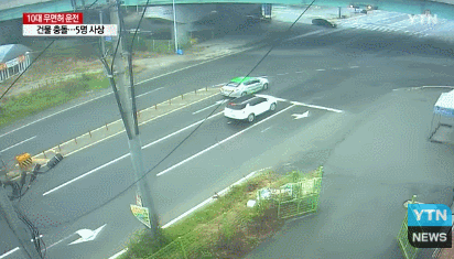 10대 무면허 운전 교통사고.gif | 인스티즈