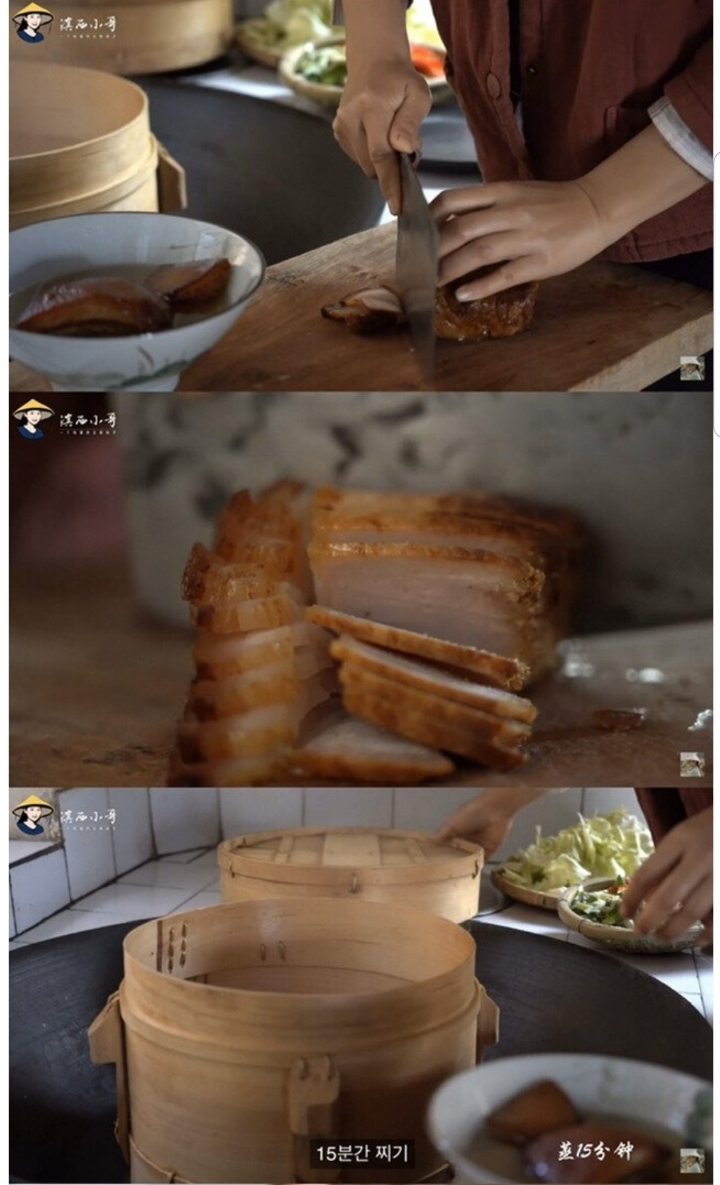 중국 소수민족의 돼지고기 요리.jpg | 인스티즈
