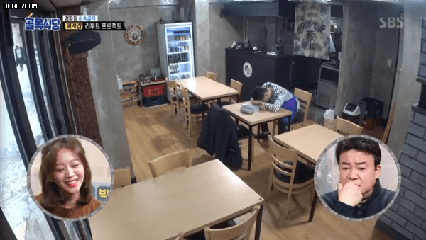 골목식당 피자집 액기스 | 인스티즈