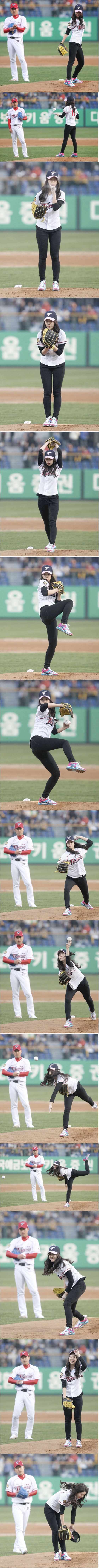 랜디 신혜 | 인스티즈