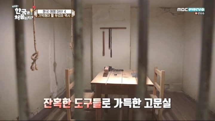 일본의 만행에 .. 충격받은 터키인.jpg | 인스티즈