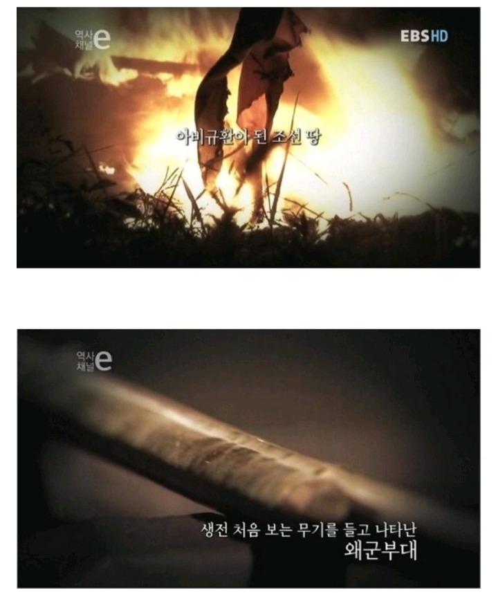 일본 극우들 사이에선 매국노 취급을 받고 있는 분 | 인스티즈