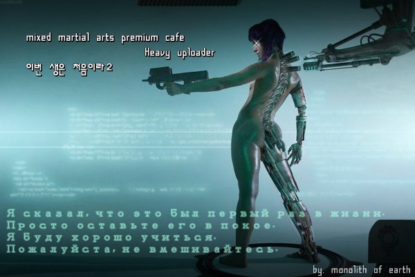 촬영 중 갑작스러운 야생 코끼리와의 30초.gif | 인스티즈