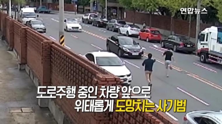 쉬는날에 중고나라 사기꾼 잡은 경찰.jpg | 인스티즈