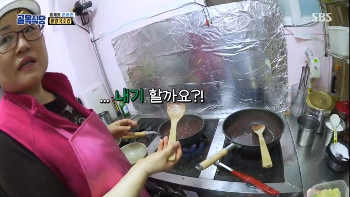 [골목식당] 자포자기한 수준에서 팥칼국숫집에 마지막 조언하는 백종원.jpg | 인스티즈