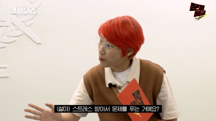 문제집 아침에 사서 다 풀고 저녁에 버린다는 서울대생.jpg | 인스티즈