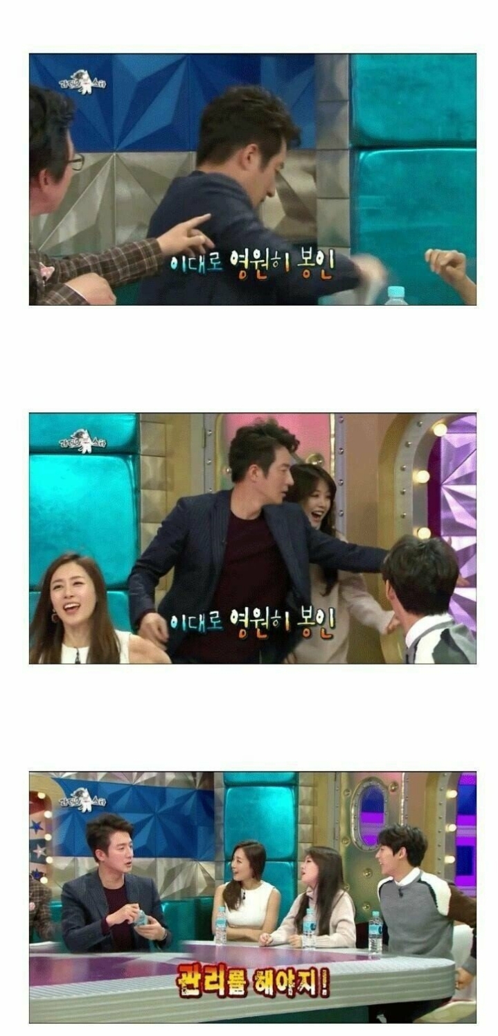 걸스데이 민아 뱃살 논란 종지부 찍는 정준호 | 인스티즈