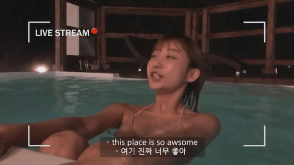 수영하는 표은지 | 인스티즈
