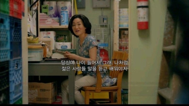 '넷플릭스 볼래?'의 참 뜻 | 인스티즈
