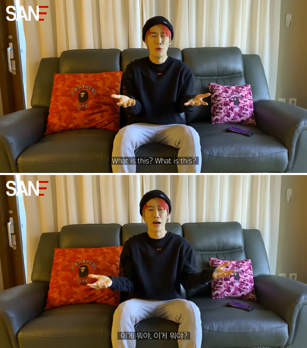 탈코를 지지한다는 산e | 인스티즈