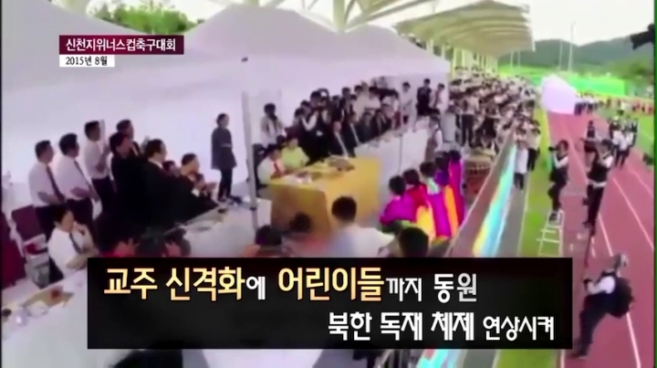 선지자 주장했던 이만희...신천지 코로나 위기에 리더쉽(?!) 발휘하나 | 인스티즈