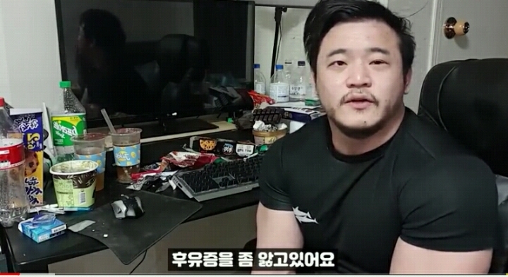 황철순 최근 영상에 댓글을 단 (약투) 박승현 | 인스티즈