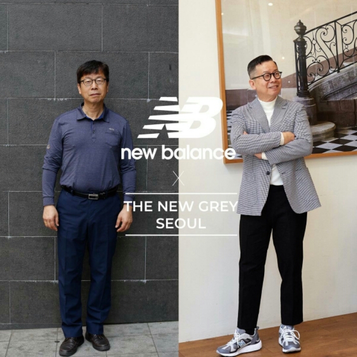 뉴발란스의 아빠 변신 프로젝트.jpg | 인스티즈