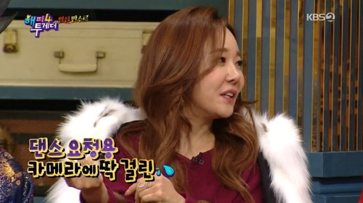 시상식 청하 짤을 본 소유진의 반응.jpg | 인스티즈