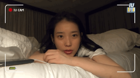 막 샤워마친 아이유 | 인스티즈