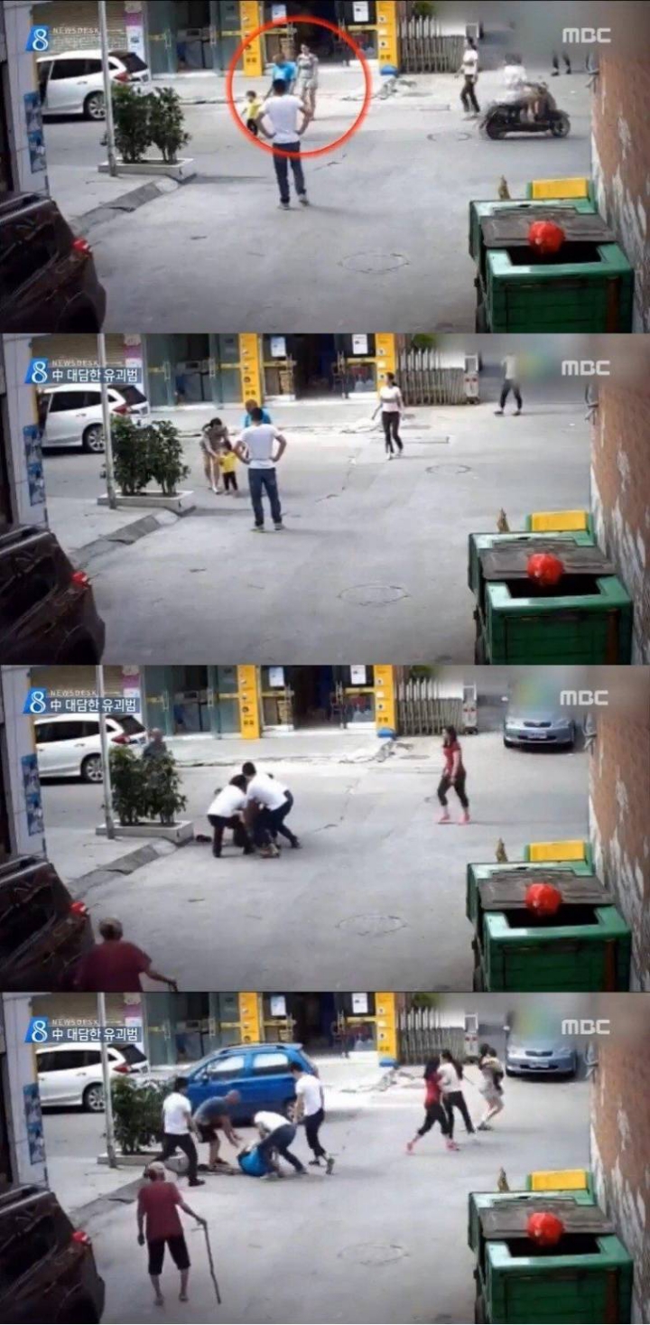 중국의 아동 인신매매 .jpgif | 인스티즈