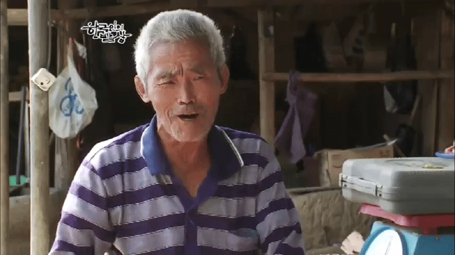 한국인의 밥상 옥천 민물고기 밥상편 | 인스티즈