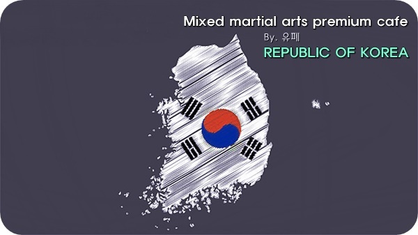 2월 14일 안중근 의사 사형 선고일 | 인스티즈