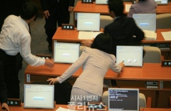 자한당이 미디어법을 통과시킨 방법.jpg | 인스티즈