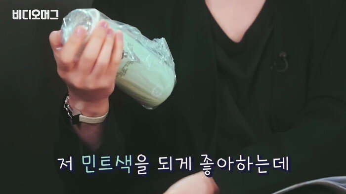 혜수 누나가 텀블러를 쓰는 이유.jpg | 인스티즈