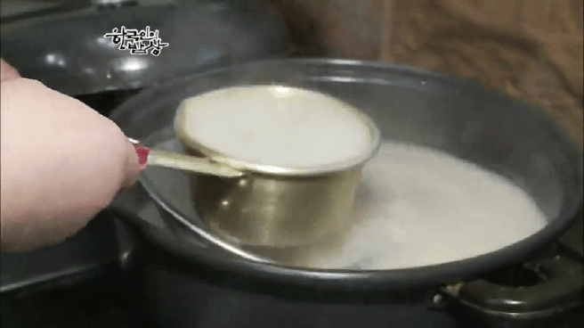 한국인의 밥상 나주 곰탕편 | 인스티즈