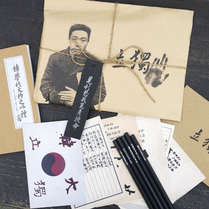 2월 14일 안중근 의사 사형 선고일 | 인스티즈