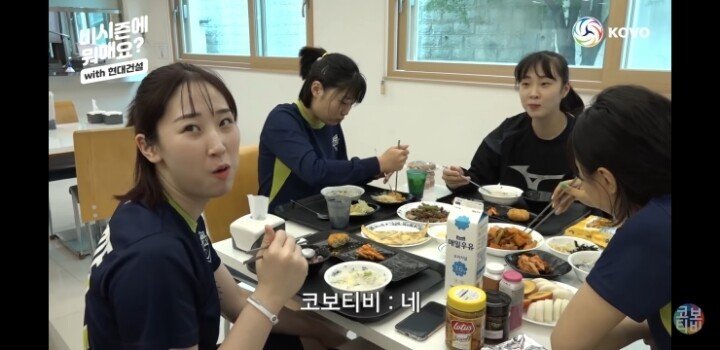 숙소 보여주는 고예림 선수.jpg | 인스티즈