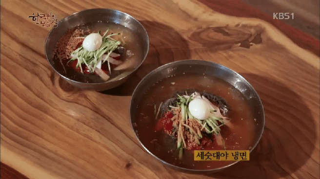 한국인의 밥상 인천 항구 밥상편 | 인스티즈