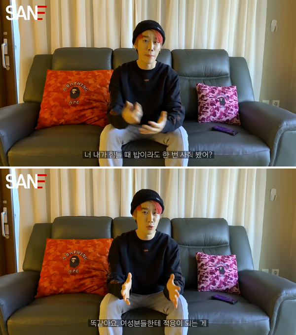 탈코를 지지한다는 산e | 인스티즈