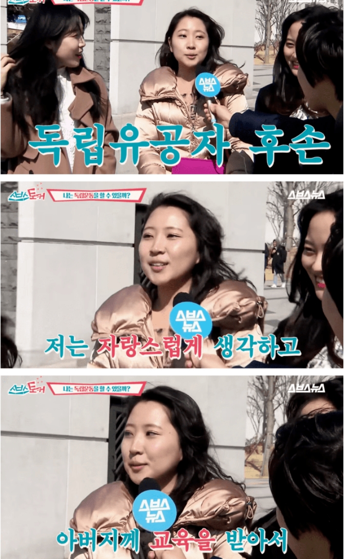 일제강점기로 (돌아)간다면 내 선택은?.jpg | 인스티즈