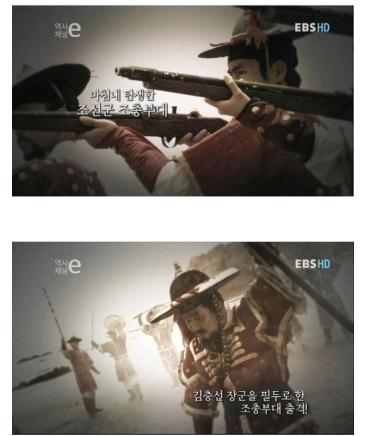 일본 극우들 사이에선 매국노 취급을 받고 있는 분 | 인스티즈