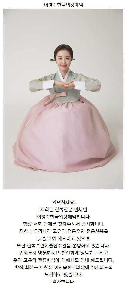 국 k-1 사진도용ㄷㄷㄷ | 인스티즈