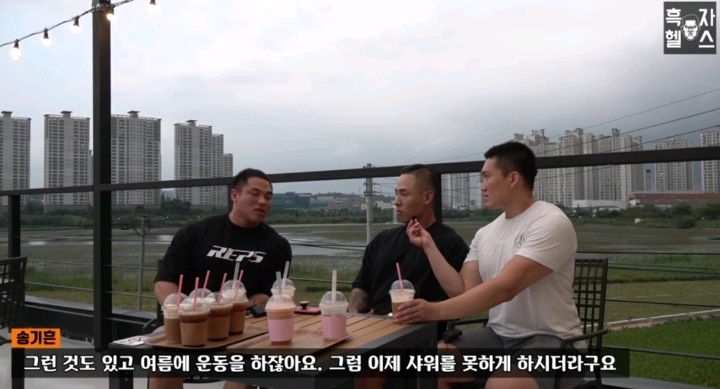 대한민국 보디빌딩계의 추악하고 치사빤스한 모습 | 인스티즈