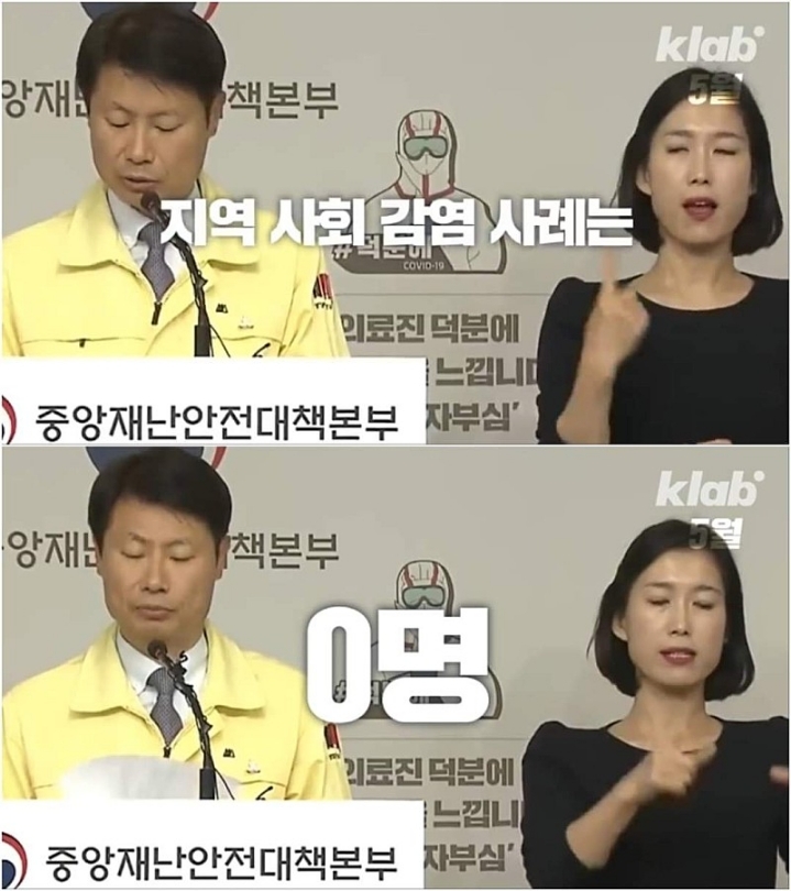 3분의 1 밖에 남지않은 2020년 | 인스티즈