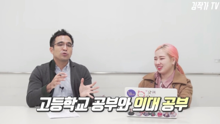 전국 1등이 말하는 의대 공부량 | 인스티즈