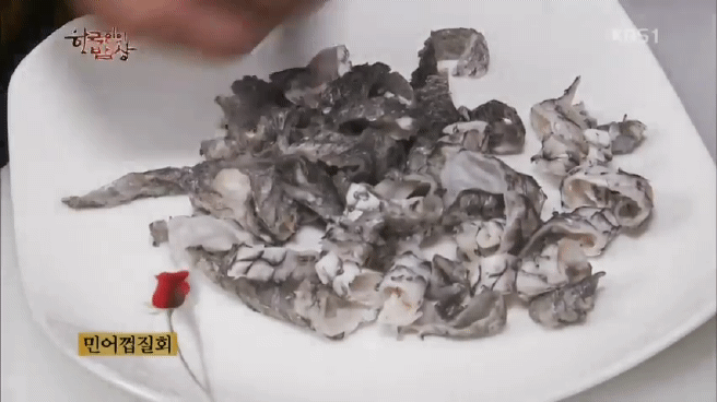 한국인의 밥상 인천 항구 밥상편 | 인스티즈