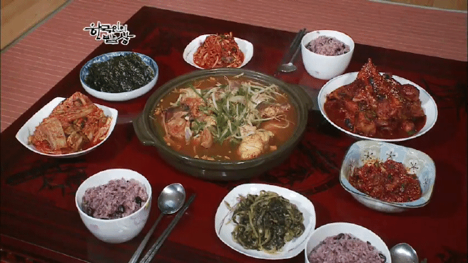 한국인의 밥상 아귀편 | 인스티즈