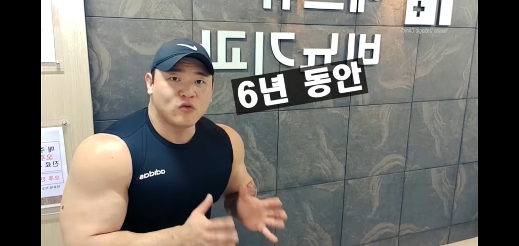 6년간 스테로이드를 쓴 보디빌더의 정자상태 | 인스티즈